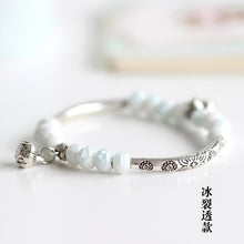 Load image into Gallery viewer, ReforestAustralia™ Ceramic hand made DIY Bracelets(Plants 1 Tree)🌲
