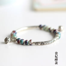 Load image into Gallery viewer, ReforestAustralia™ Ceramic hand made DIY Bracelets(Plants 1 Tree)🌲
