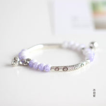 Load image into Gallery viewer, ReforestAustralia™ Ceramic hand made DIY Bracelets(Plants 1 Tree)🌲
