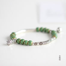 Load image into Gallery viewer, ReforestAustralia™ Ceramic hand made DIY Bracelets(Plants 1 Tree)🌲

