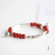Load image into Gallery viewer, ReforestAustralia™ Ceramic hand made DIY Bracelets(Plants 1 Tree)🌲
