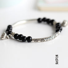 Load image into Gallery viewer, ReforestAustralia™ Ceramic hand made DIY Bracelets(Plants 1 Tree)🌲
