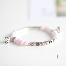 Load image into Gallery viewer, ReforestAustralia™ Ceramic hand made DIY Bracelets(Plants 1 Tree)🌲
